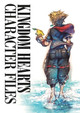 Kingdom Hearts Character Files by Square Enix