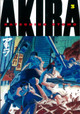 Akira Volume 3 Katsuhiro Otomo 9781935429043
