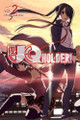 Uq Holder 2 by Ken Akamatsu