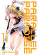 Parallel Paradise Vol. 11 by Lynn Okamoto