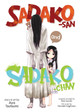 Sadako-san and Sadako-chan by Noriaki Sugihara