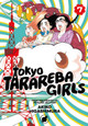 Tokyo Tarareba Girls 7 by Akiko Higashimura