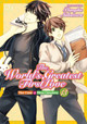 The World's Greatest First Love, Vol. 13 by Shungiku Nakamura