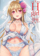 H-Girl by Hisasi