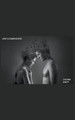 Love is Complicated by Tatiana Shute