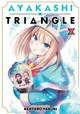 Ayakashi Triangle Vol. 5 by Kentaro Yabuki
