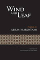 Wind and Leaf by Abbas Kiarostami (Filmmaker)