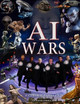 AI Wars: The Beginning God Studios 9781959999003