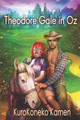Theodore Gale in Oz by Leah Keeler