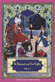The Thousand and One Nights, Volume 1 Anonymous 9781722832988