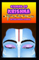 Stories of Krishna by Manjappa W
