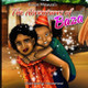 The Adventures Of Baza by Eunice Mawussi