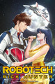 Robotech: Rick Hunter by Brandon Easton