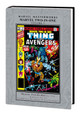 Marvel Masterworks: Marvel Two-in-one Vol. 7 by Tom DeFalco