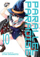 Parallel Paradise Vol. 10 by Lynn Okamoto