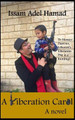 A Liberation Carol by Issam Adel Hamad
