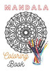 Mandala Coloring Book by Amazing Mandala