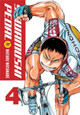 Yowamushi Pedal, Vol. 4 by Wataru Watanabe