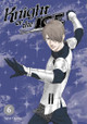 Knight of the Ice 6 by Yayoi Ogawa