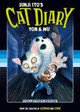 Junji Ito's Cat Diary: Yon & Mu Collector's Edition Junji Ito 9781646512515