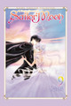 Sailor Moon 9 (Naoko Takeuchi Collection) by Naoko Takeuchi