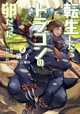 Reincarnated as a Dragon Hatchling (Light Novel) Vol. 2 Nekoko 9781648276095