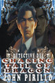 Detective Dee, Chasing Tail of Dragon John Pirillo 9798224582273