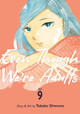 Even Though We're Adults Vol. 9 by Takako Shimura