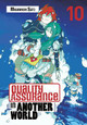 Quality Assurance in Another World 10 by Masamichi Sato
