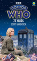 Doctor Who: 73 Yards (Target Collection) by Scott Handcock