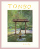 Tonbo Allen Say 9780063248472