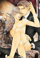 Finder: Volume 6: Passion within the Viewfinder (yaoi Manga) Ayano Yamane 9781569702734 [USED COPY]