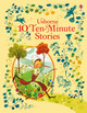 10 Ten-Minute Stories Various 9781409596745 [USED COPY]