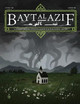 Bayt al Azif #4 by Jared Smith