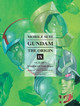Mobile Suit Gundam: The Origin Volume 9 by Yoshikazu Yasuhiko