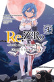 re:Zero Starting Life in Another World, Chapter 3: Truth of Zero, Vol. 3 by Tappei Nagatsuki