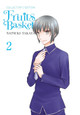 Fruits Basket Collector's Edition, Vol. 2 by Natsuki Takaya