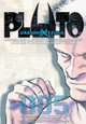 Pluto: Urasawa x Tezuka, Vol. 5 by Naoki Urasawa