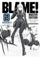 Blame! 2 by Tsutomu Nihei