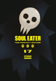 Soul Eater: The Perfect Edition 17 by Ohkubo