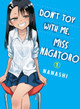 Don't Toy With Me Miss Nagatoro, Volume 1 by Nanashi