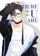 Here U Are by Djun