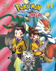 Pokemon: Sword & Shield, Vol. 11 Hidenori Kusaka 9781974747122