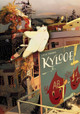 Kylooe Little Thunder 9781506746005