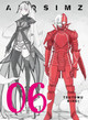 Aposimz, Volume 6 by Tsutomu Nihei