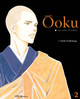 Ooku: The Inner Chambers, Vol. 2 by Fumi Yoshinaga