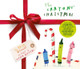 The Crayons' Christmas Drew Daywalt 9780008180362