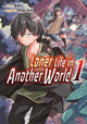 Loner Life in Another World 1 by Shoji Goji