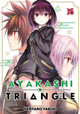Ayakashi Triangle Vol. 15 by Kentaro Yabuki