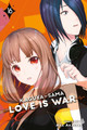 Kaguya-sama: Love Is War, Vol. 16 by Aka Akasaka